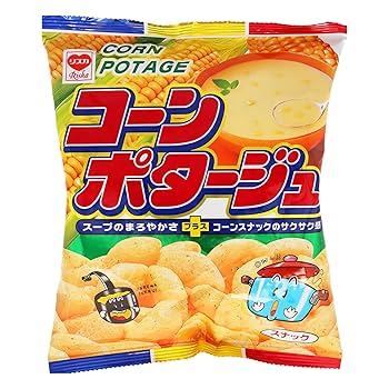 コーンポタージュ様 リクエスト 2点 まとめ商品 Amazon | 【お一人様2セットまで購入可】フードロス 削減 お試し